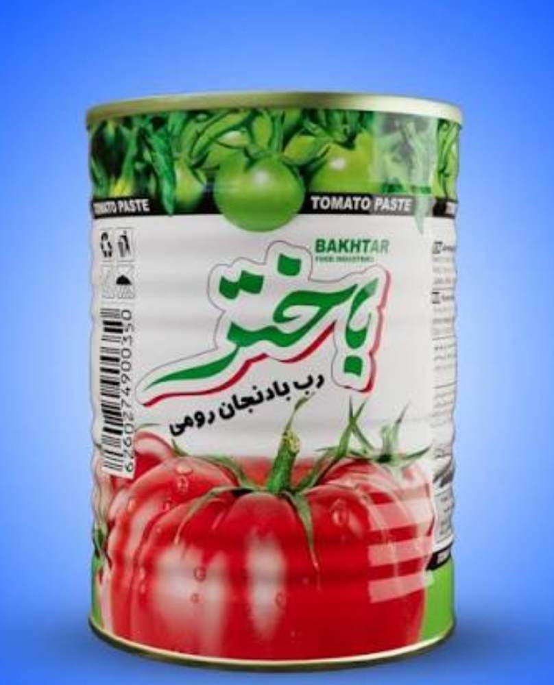 باختر رب قوطی نیم کیلویی کلیدار