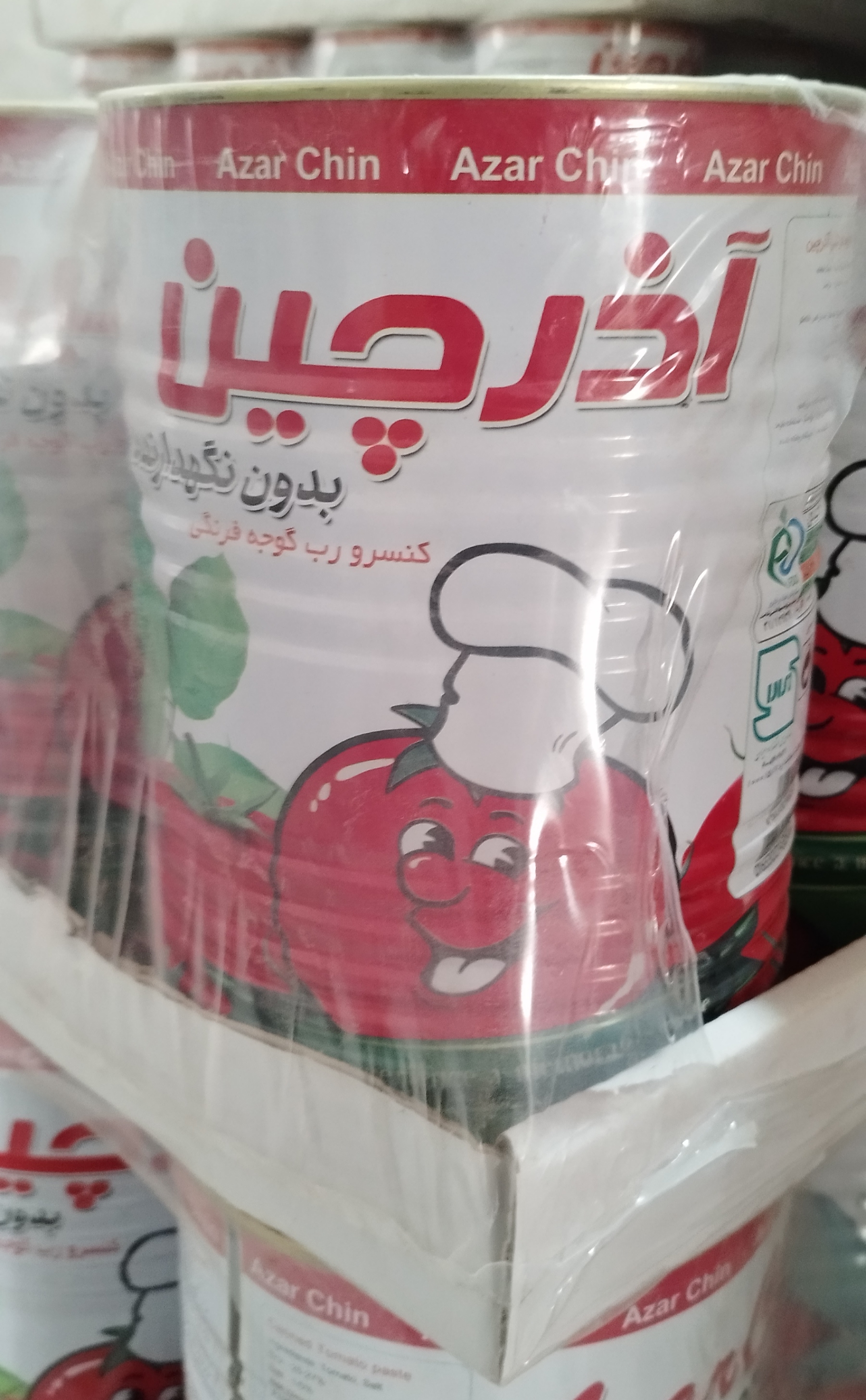 آذرچین رب قوطی 8 کیلویی