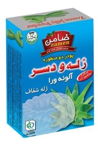 ضامن پودر ژله 3 منظوره آلوئه ورا جعبه 100 گرمی 8 عددی