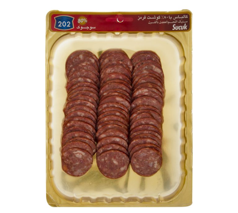 کالباس ۸۰٪ سوجوک دارفرش ۲۰۲