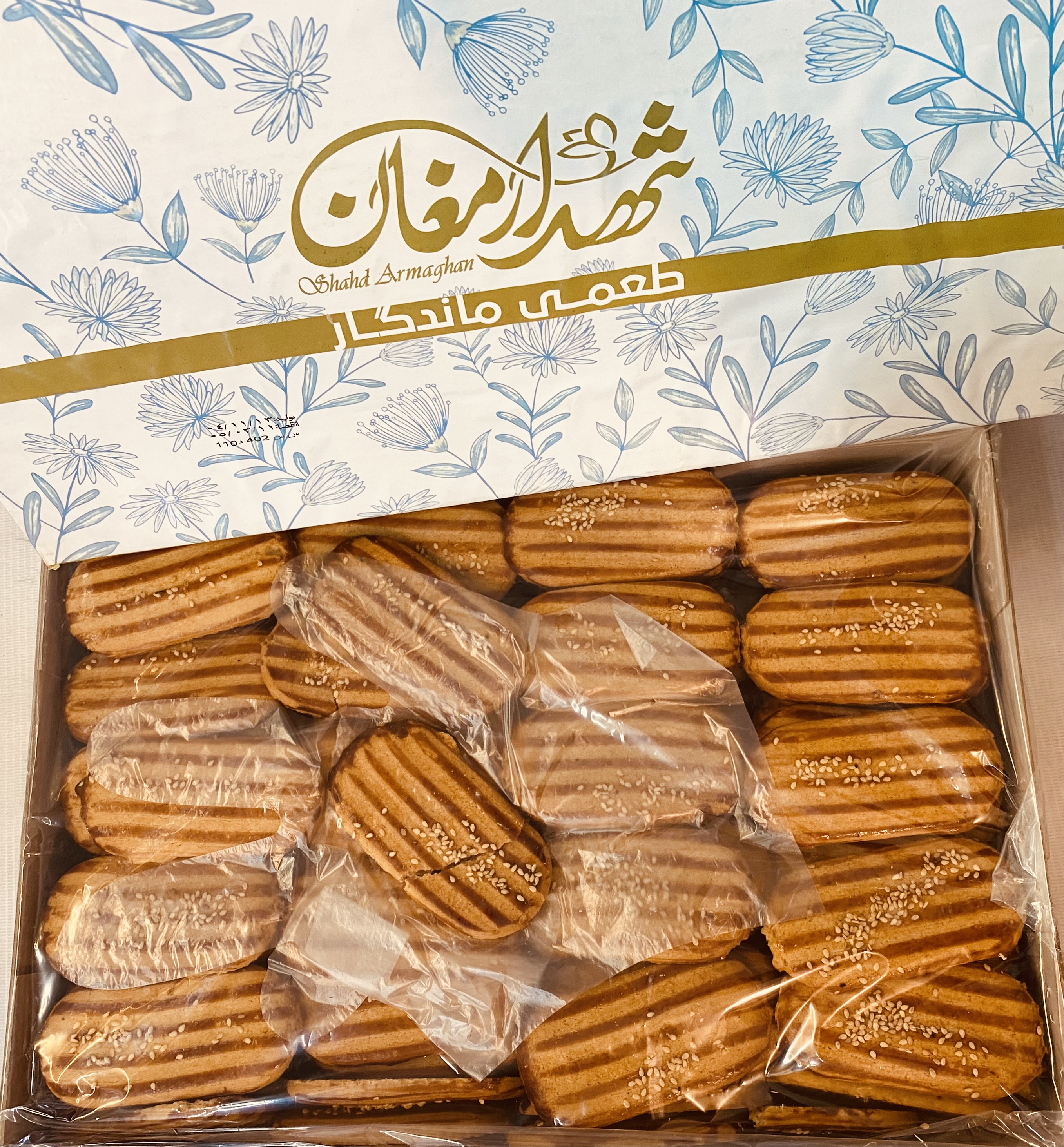 شیرینی پادرازی شهد ارمغان