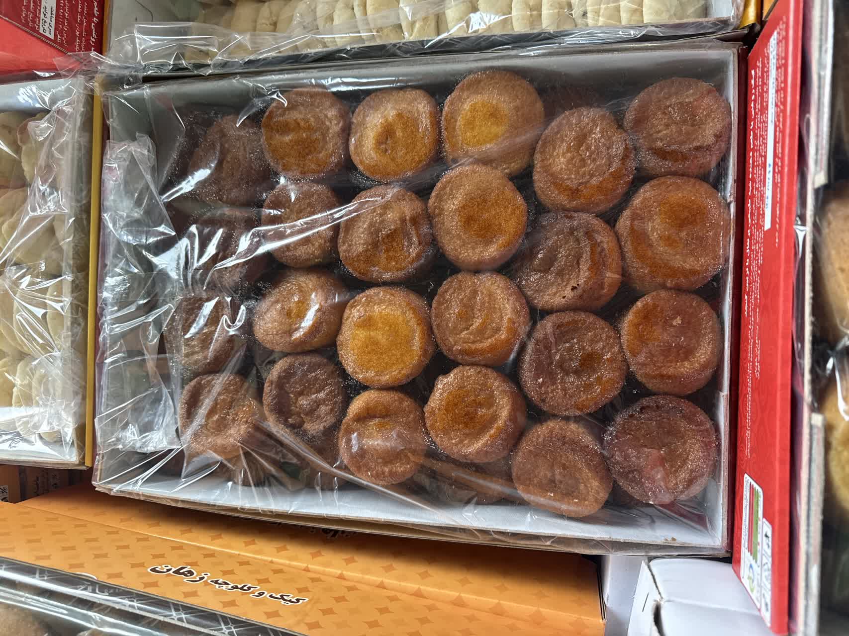 کیک عسلی زهان 