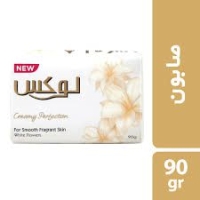 لوکس صابون 90 گرمی سفید