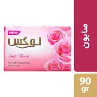 لوکس صابون 90 گرمی رز
