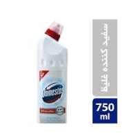 دامستوس 750 اسنو