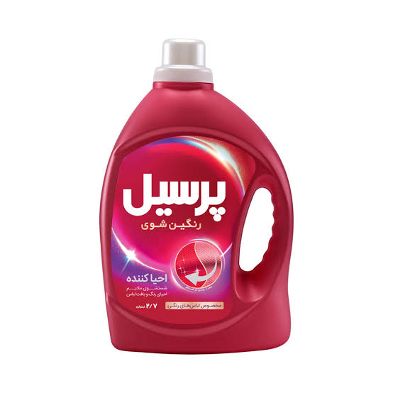 پرسیل مایع لباسشویی ۲۷۰۰ گرمی احیا کننده رنگ لباس