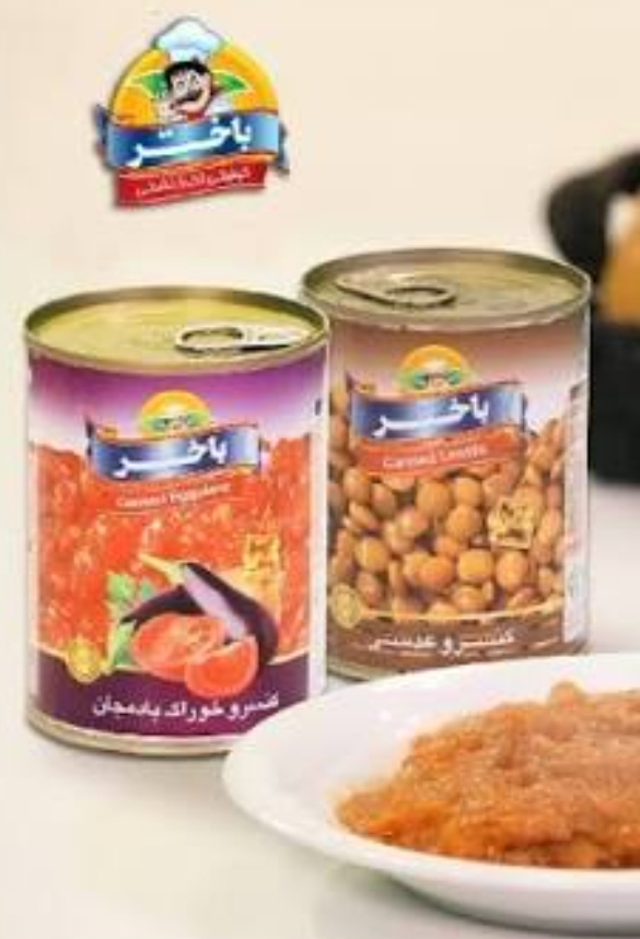 باختر کنسرو عدسی