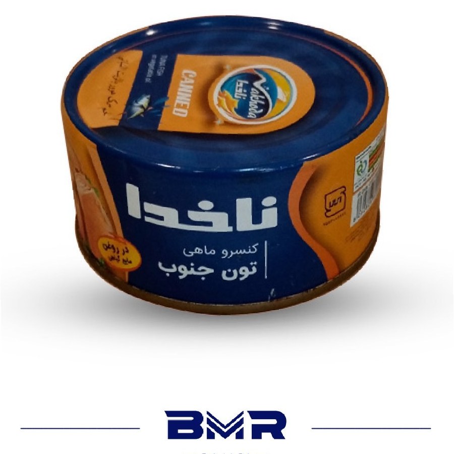 تن ماهی ناخدا