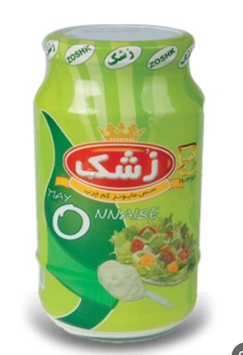 زشک سس مایونز 900 گرم