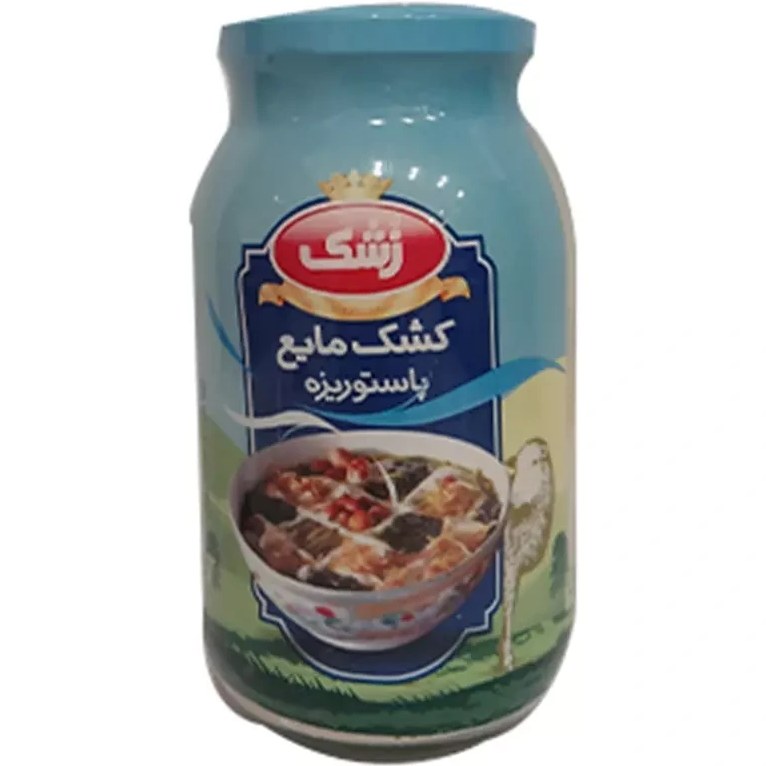 زشک کشک شیشه 700 گرم