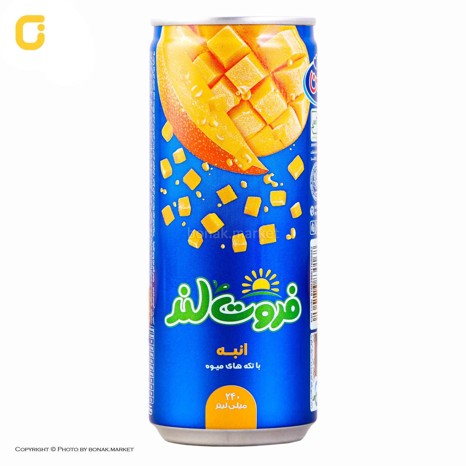 فروتلند آبمیوه قوطی انبه