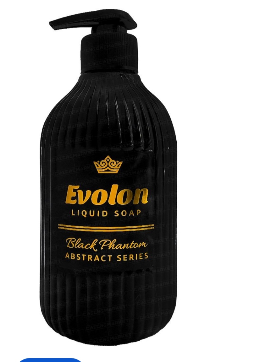 مايع دستشويي 500 گرمي  BLACK ايولون