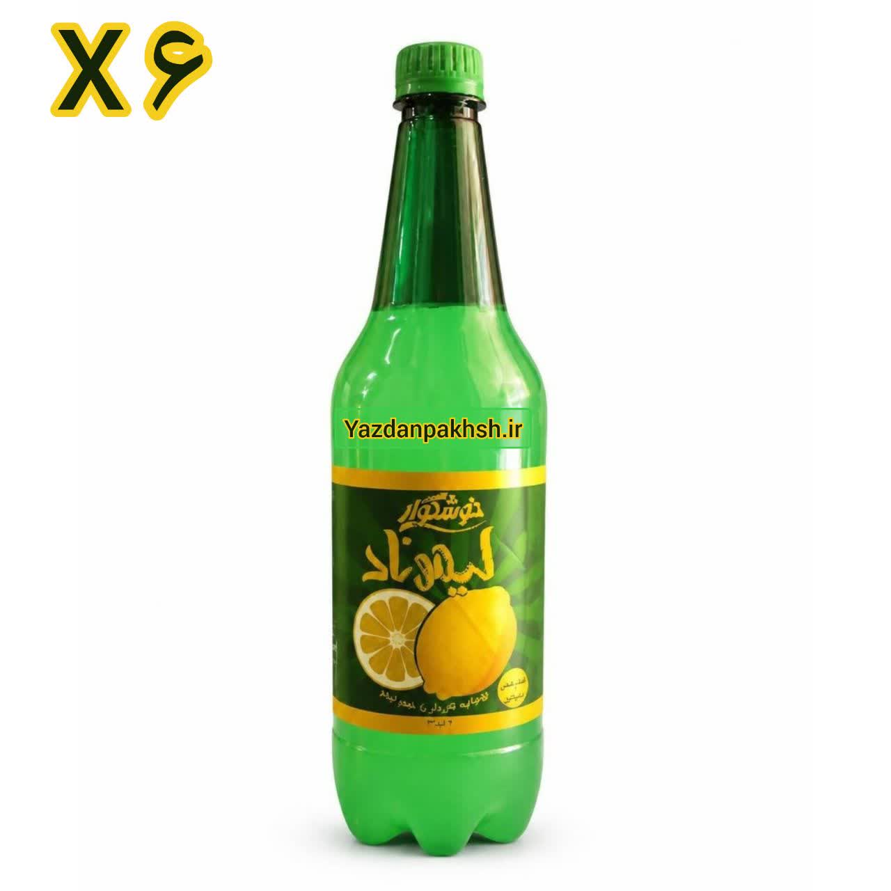 نوشیدنی لیموناد 1 لیتری خوشگوار