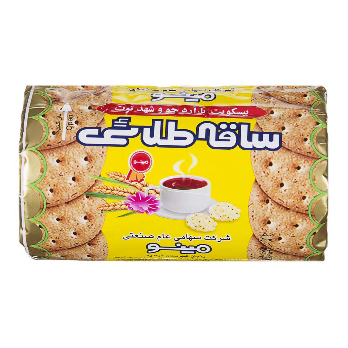 بیسکوییت ساقه با شهد توت مینو