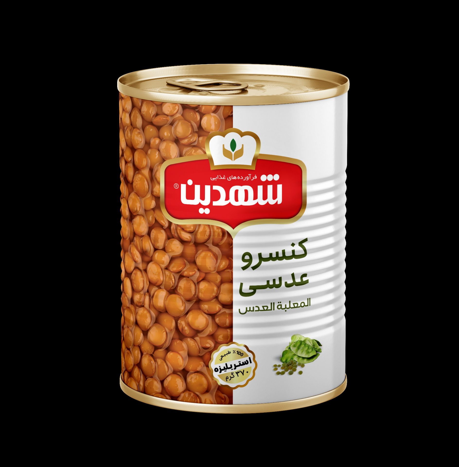 کنسرو عدس 370 گرمی درب آسان شهدین 