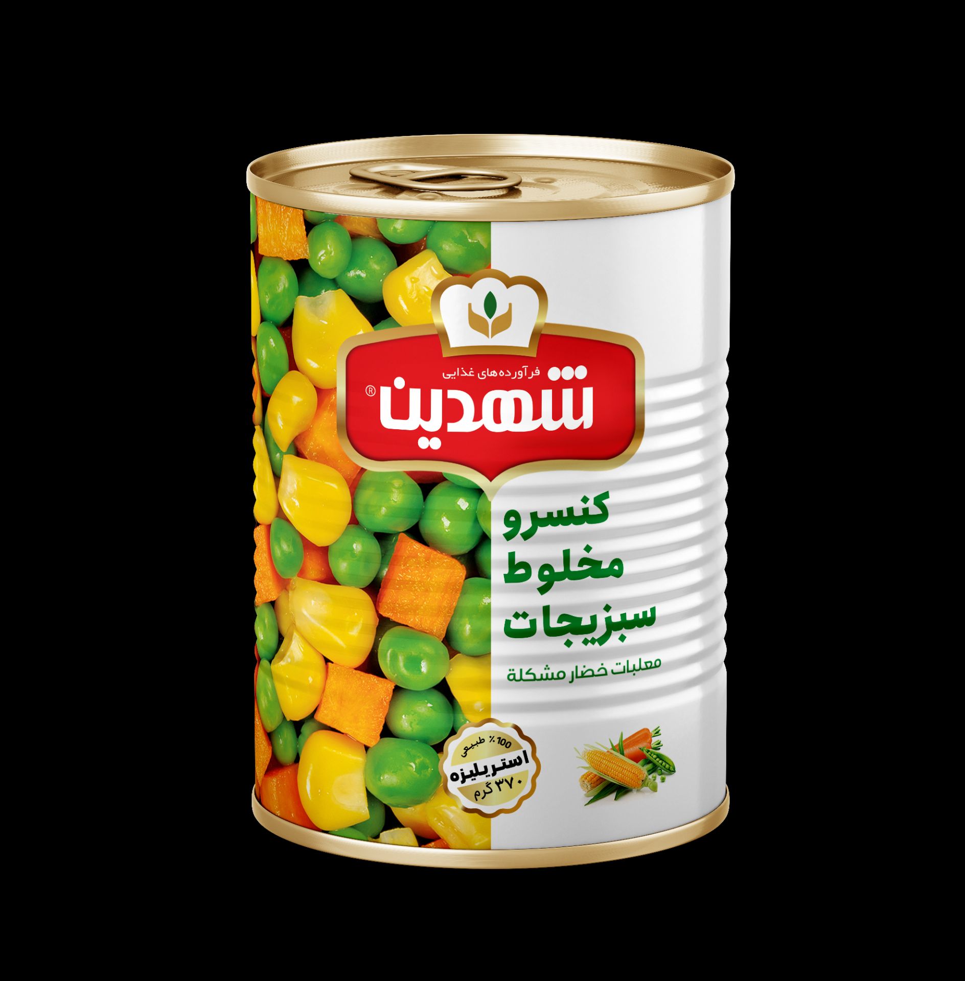 کنسرو مخلوط سبزیجات 370 گرمی درب آسان شهدین 