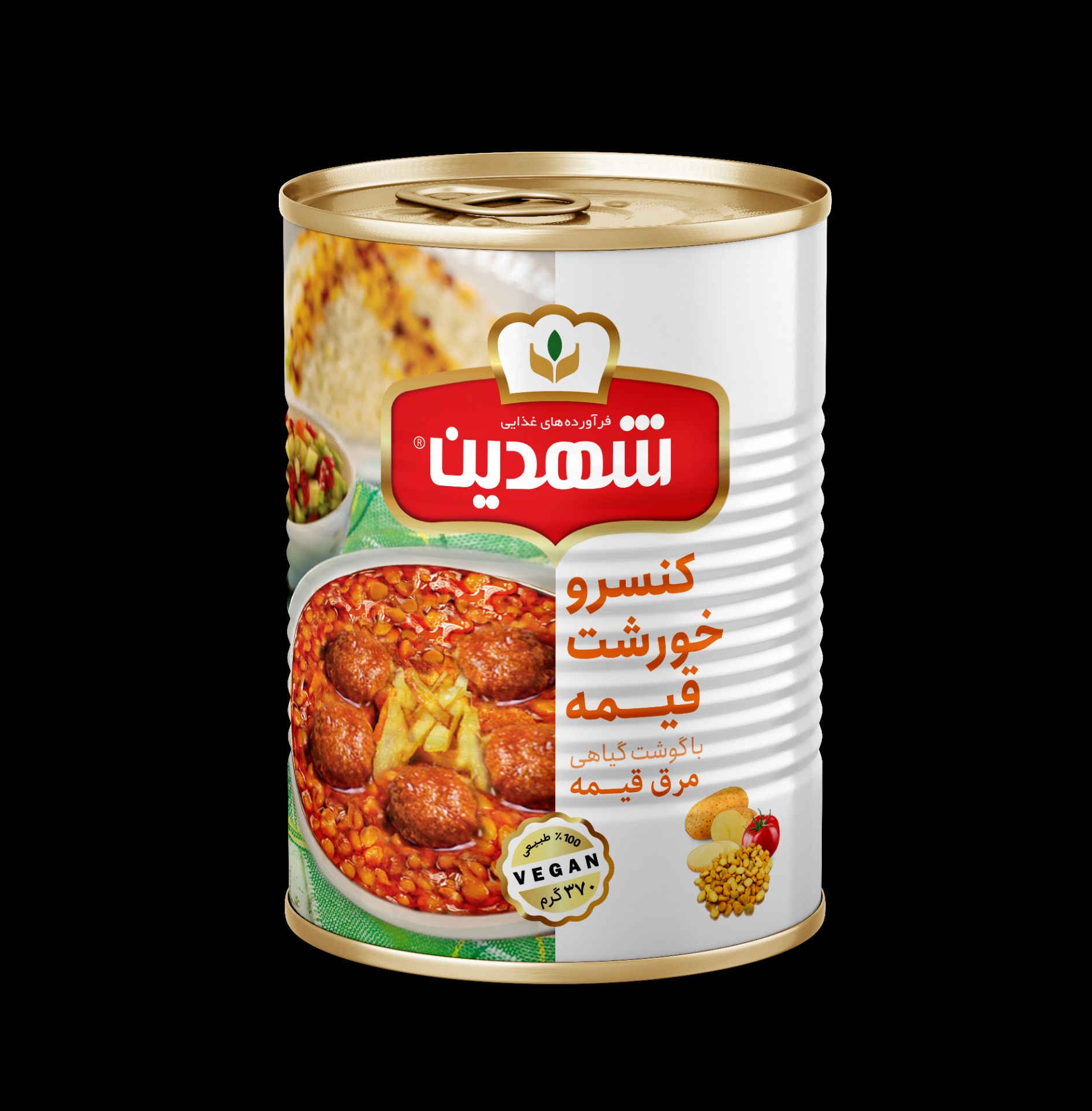 کنسرو قیمه 370 گرمی درب آسان شهدین 