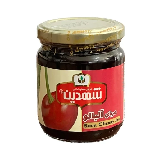 مربا آلبالو 200 گرمی درب فلزی شهدین 
