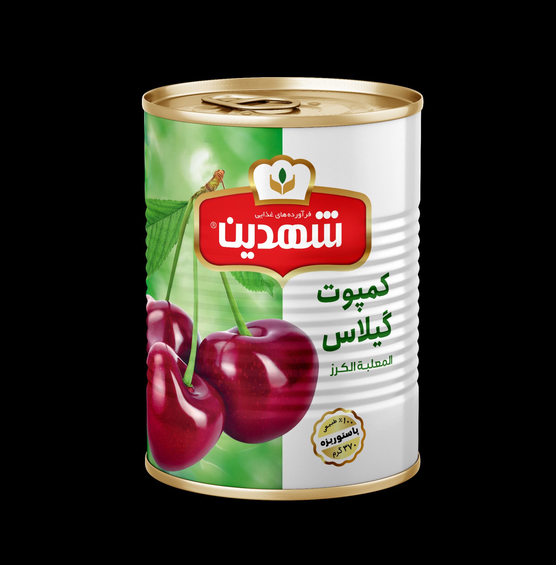 کمپوت گیلاس 370 گرمی درب آسان شهدین 