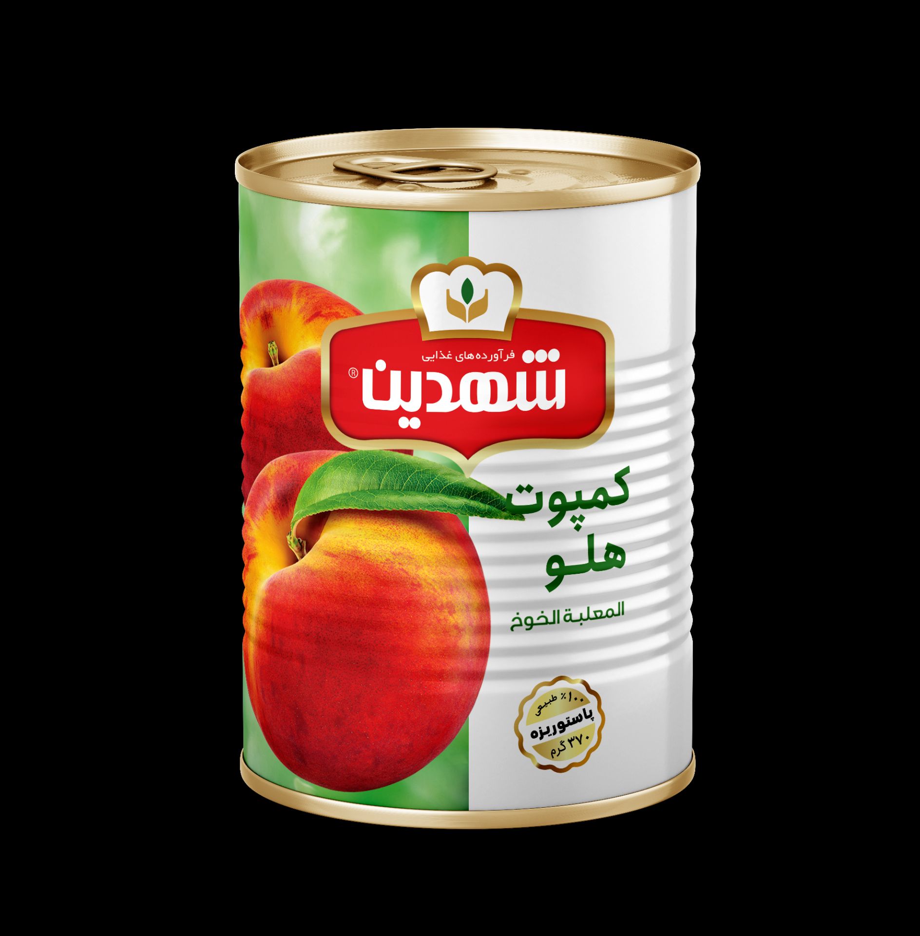 کمپوت هلو 370 گرمی درب آسان شهدین 