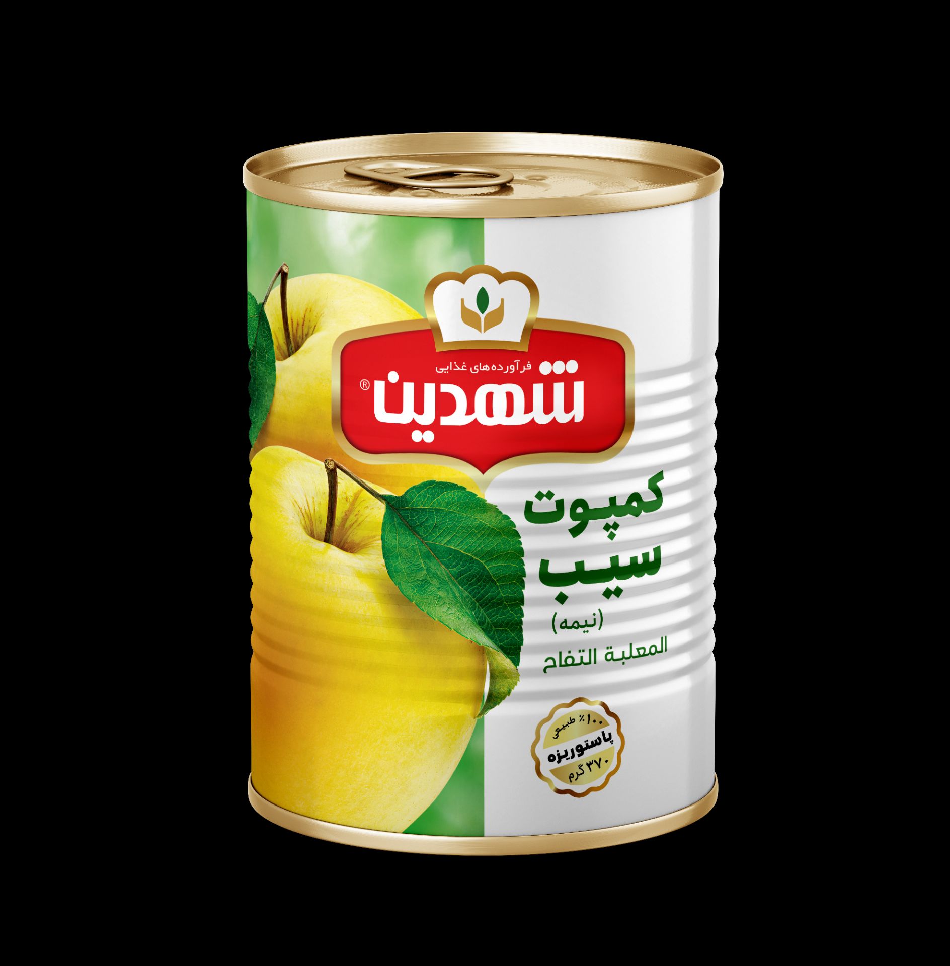 کمپوت سیب 370 گرمی درب آسان شهدین 
