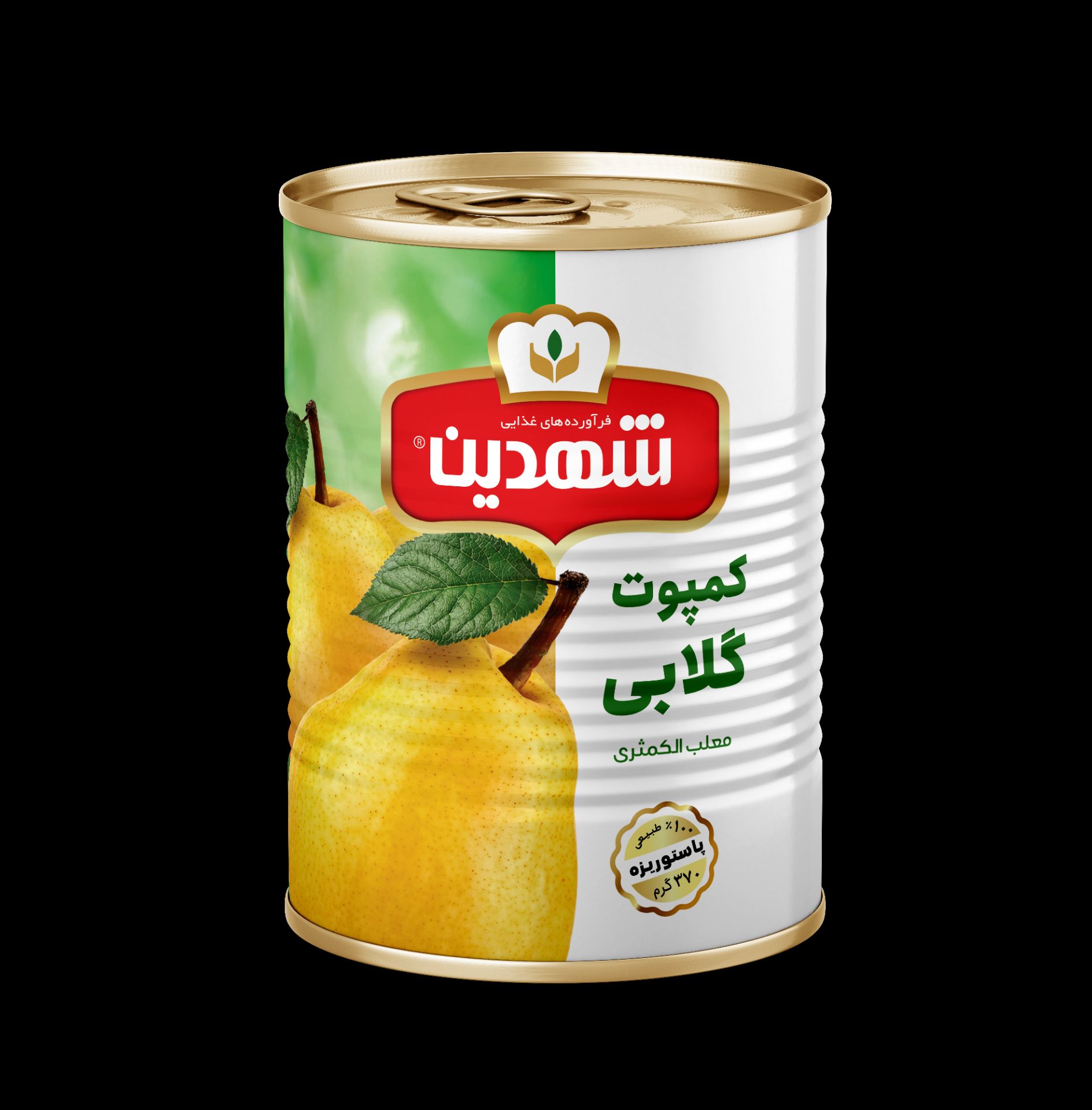 کمپوت گلابی 370 گرمی درب آسان شهدین 