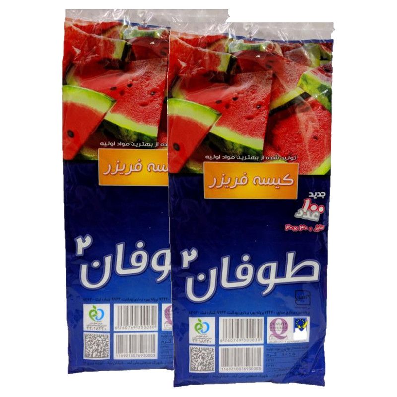 کیسه فریزر طوفان ساده