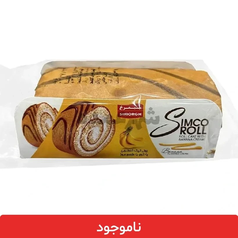 کیک رولتی
