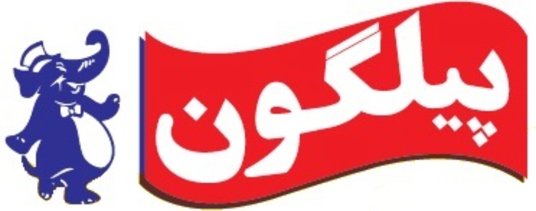 محصولات پیلگون