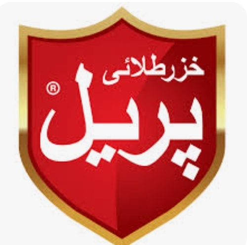 پخش دستکش پریل