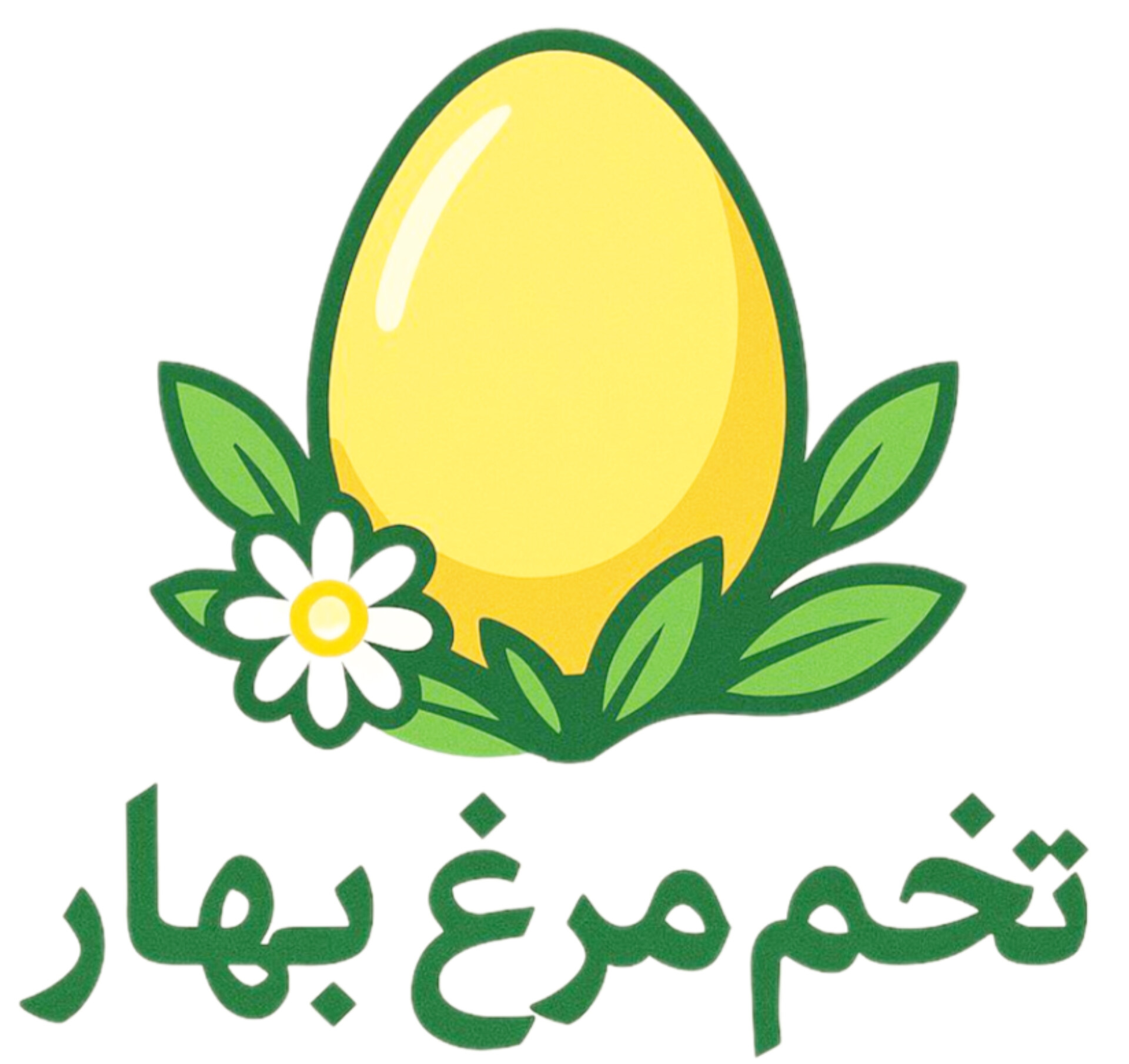 توزیع : صبح ها طبرسی شمالی و پنج تن  عصرها ؛ قاسم آباد ، میثاق ، پیروزی امامت،سید رضی
