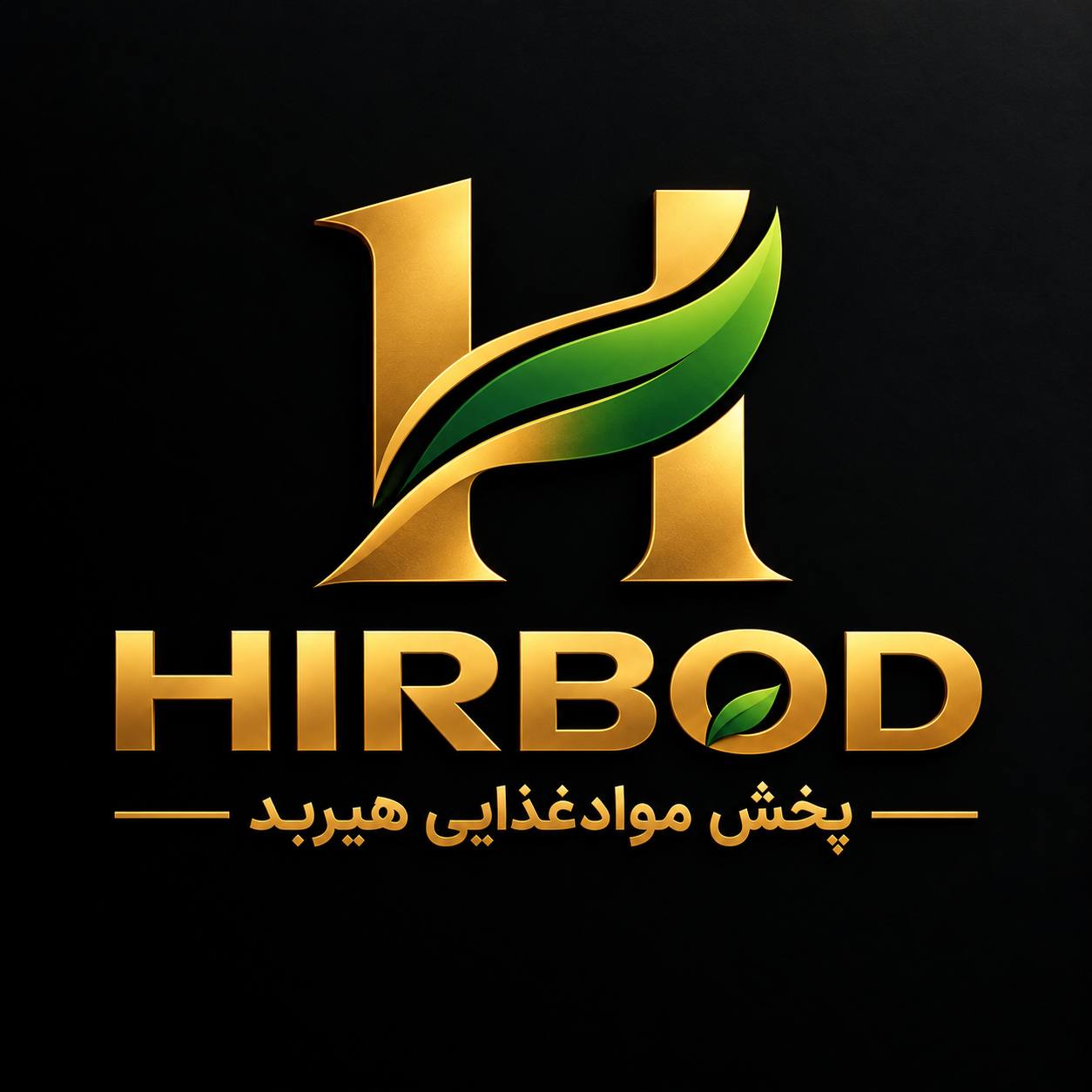 پخش هیربد