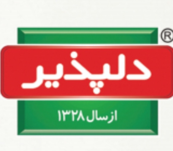 دلپذیر