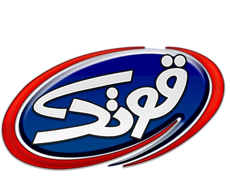 پخش فرآورده گوشتی پروتیینی قوتک